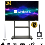Weier 75" All in one screen Touch Panel Display price in Nepal