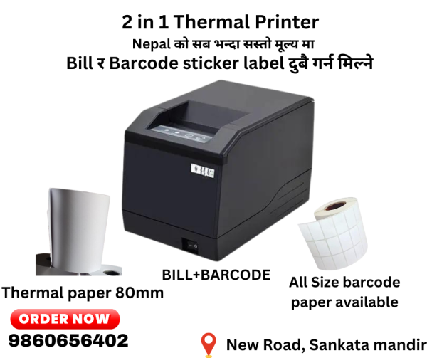 Barcode printer 80b Thermal label printer price in Nepal - Image 2