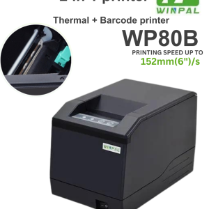 Barcode printer 80b Thermal label printer price in Nepal