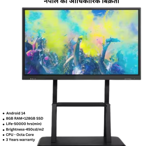 Tic 75"-inch smart school board price in Nepal: Total it center